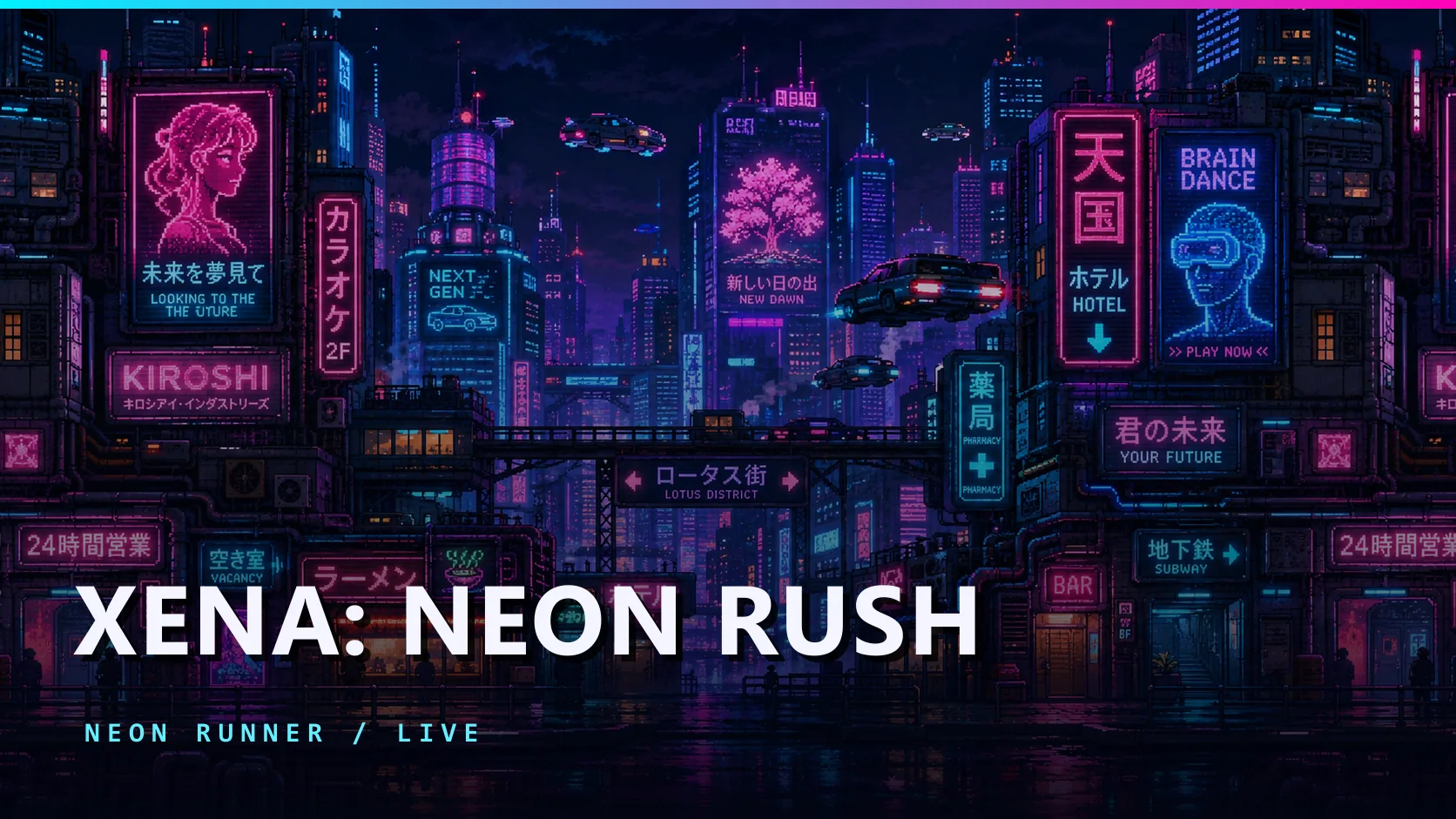 XENA Neon Rush